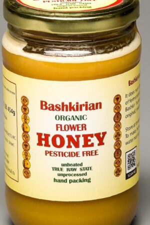 YumPeak® 1lb Bashkirian Flower Organic Raw Honey