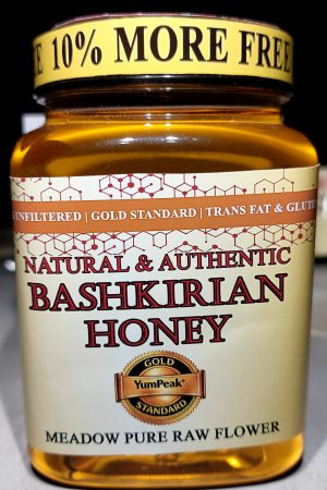YumPeak® Bashkirian Honey -  Meadow Pure Raw Flower (Gold) 1.1Lb