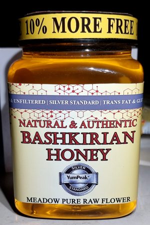 YumPeak® Bashkirian Honey - Meadow Pure Raw Flower (Silver) 1.1Lb